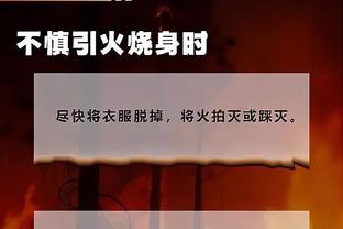 开云app官网入口下载安装苹果截图2